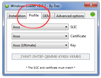 Работа с профилями в Windows 7 Loader Daz