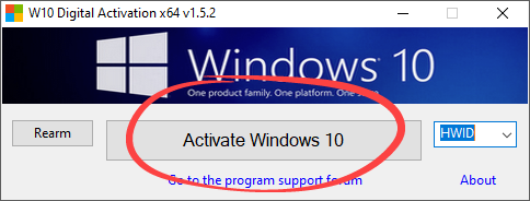 Работа с Windows 10 Digital Activation